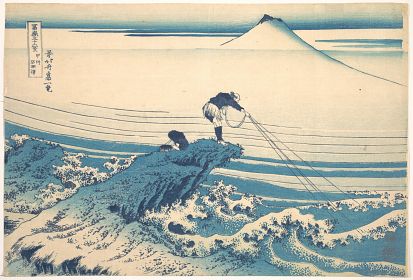 Hokusai Katsushika - Kajikazawa in Kai Province