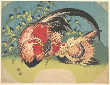 Hokusai Katsushika - Rooster, Hen and Chiken