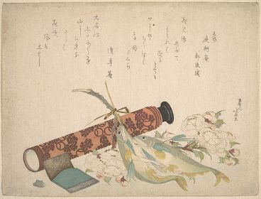 Hokusai Katsushika - Double Cherry Blossom Branch